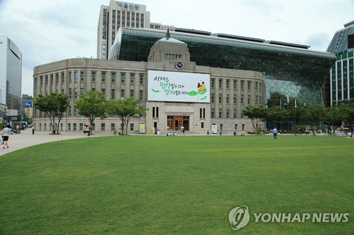 골목당 이미지
