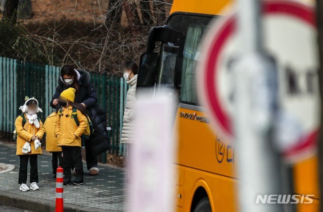 HD현대 글로벌R&D센터 드림보트 어린이집 이미지