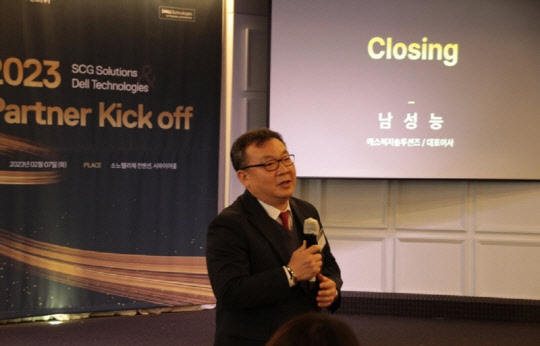 킥오프(KICKOFF) 이미지