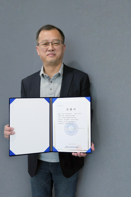 한국서비스표준진흥원 이미지