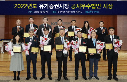 우수이엔지 이미지