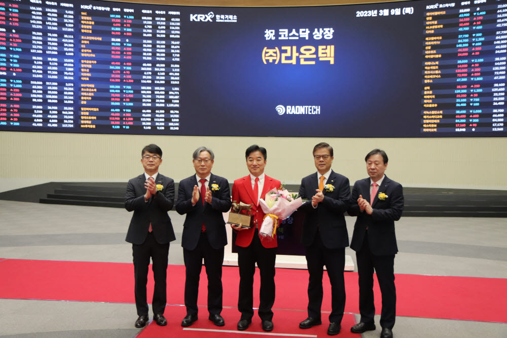 라온텍 이미지