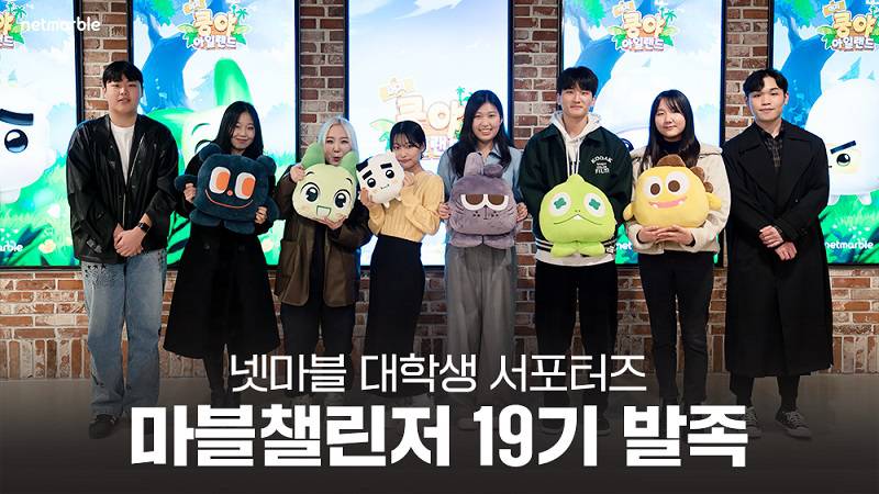 19 이미지
