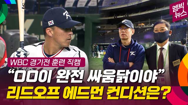 엠빅 이미지