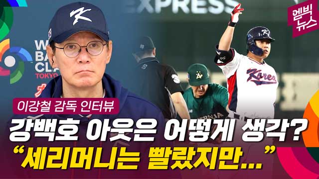 엠빅 이미지