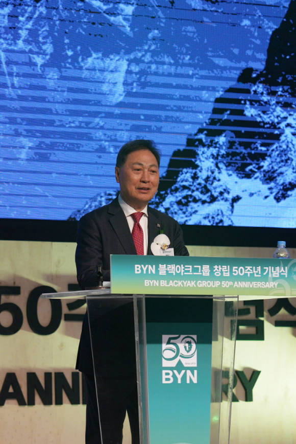 동진사 이미지
