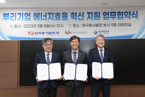 동서인력개발 이미지