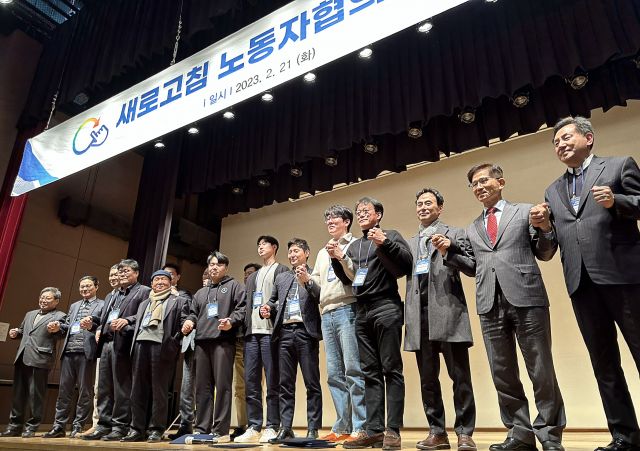 (주)새로고침 이미지