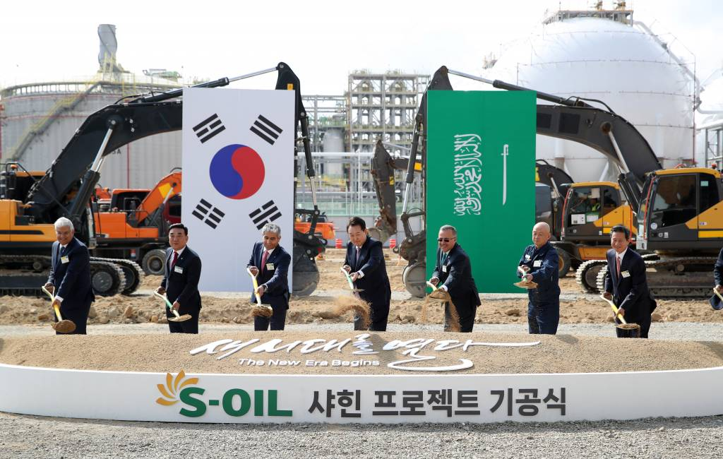 우전화학 이미지