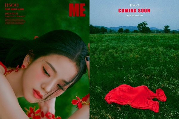 미(ME) 이미지