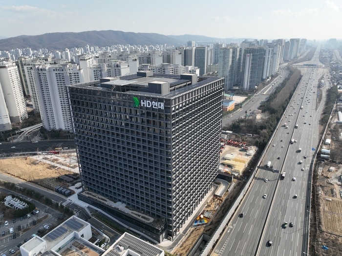 HD현대 글로벌R&D센터 드림보트 어린이집 이미지