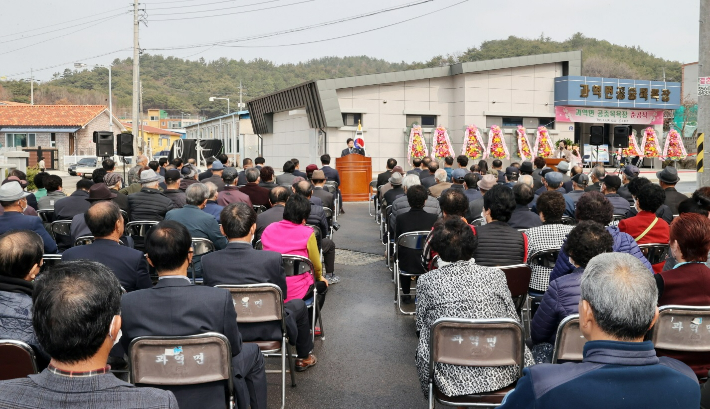 공중 이미지