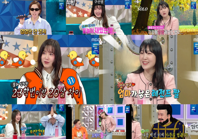 금잔디미용실 이미지