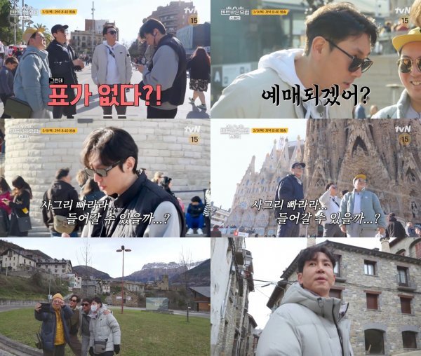 자만추만두 이미지