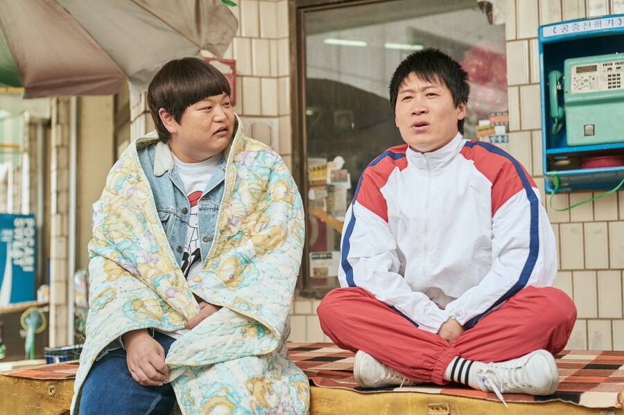 호돌이슈퍼 이미지