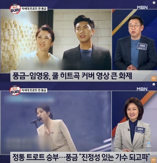 풍금 이미지