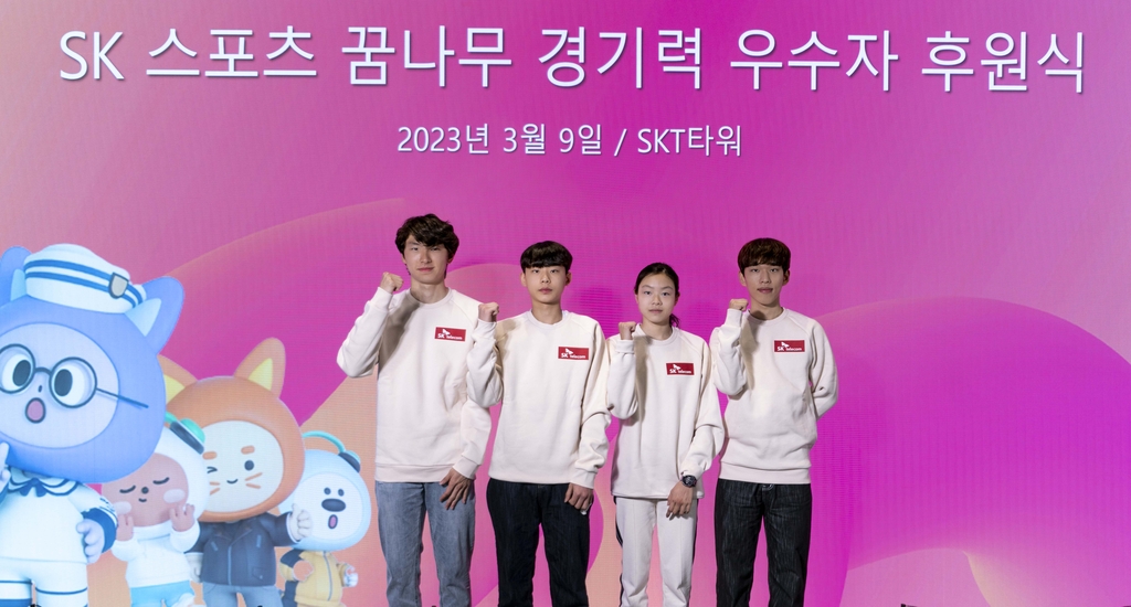챔피언텔레콤 이미지