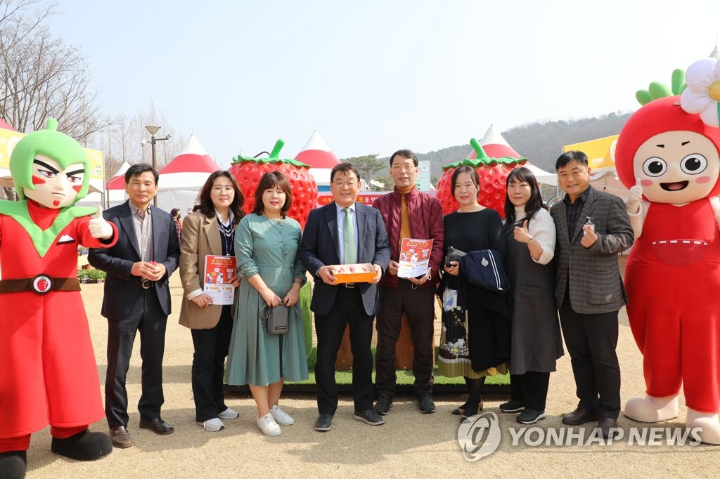 화지 이미지
