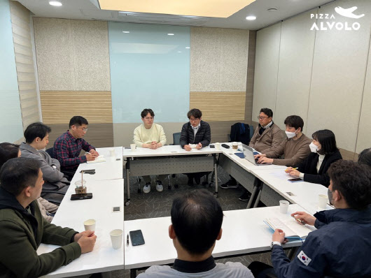 피자알볼로 이미지
