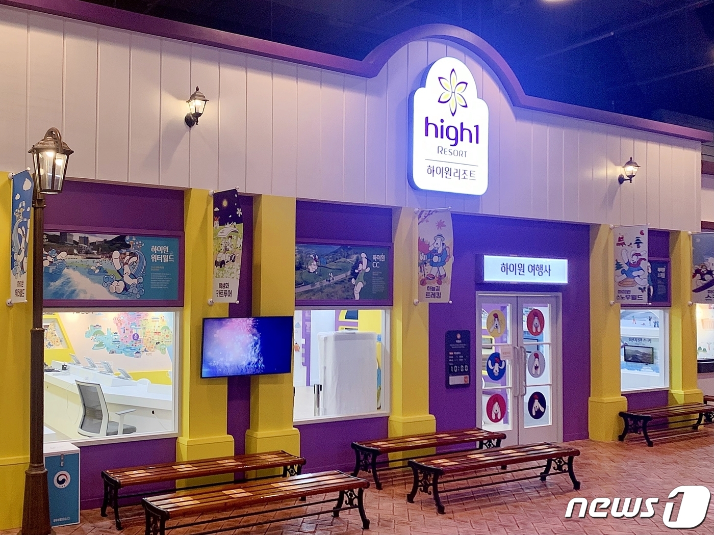 라라여행사 이미지