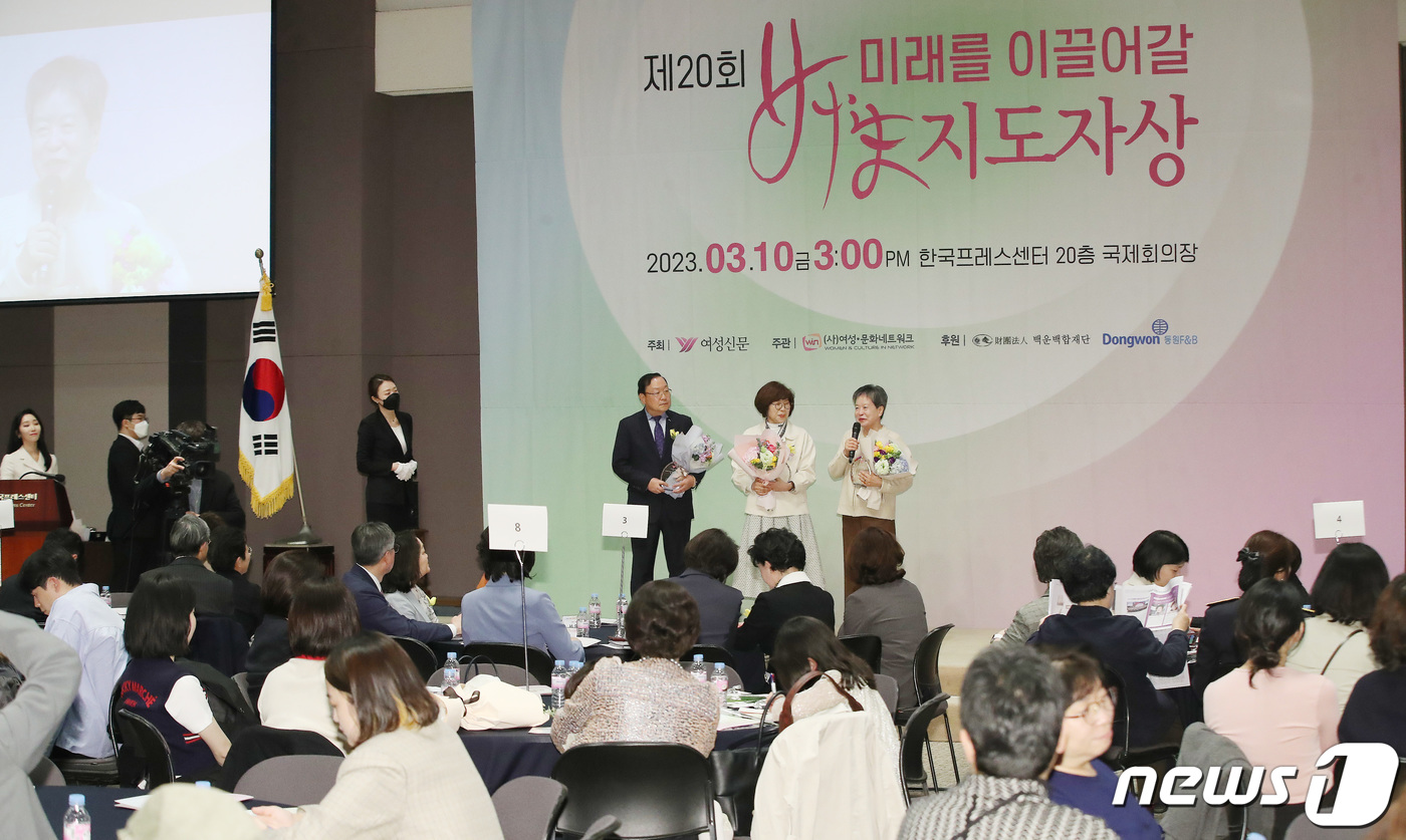 한국몬테소리(제주) 이미지