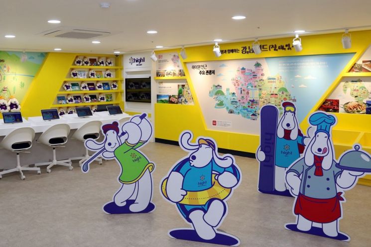 키즈라라 이미지