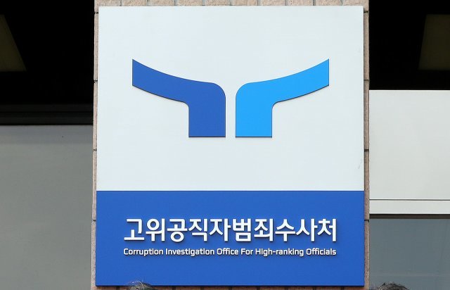 지인산업개발 이미지
