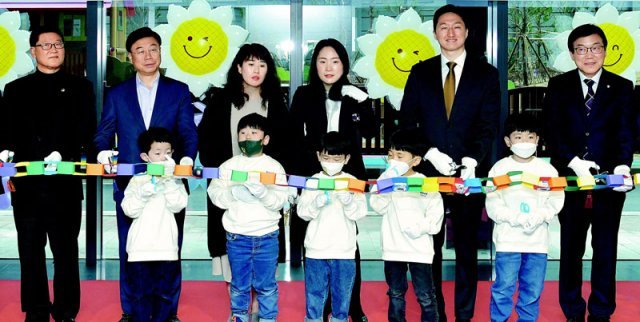 HD현대 글로벌R&D센터 드림보트 어린이집 이미지