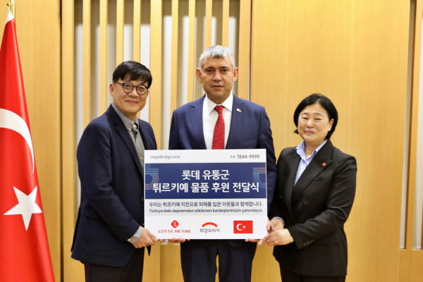 모아유통 이미지