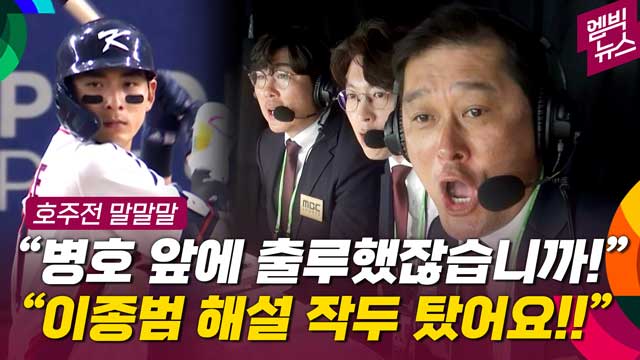 엠빅 이미지