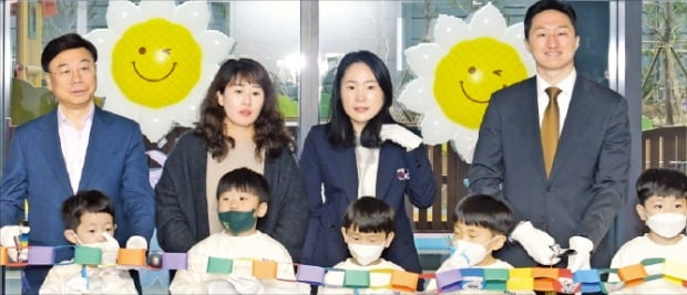 HD현대 글로벌R&D센터 드림보트 어린이집 이미지