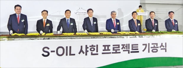 유화설비 이미지