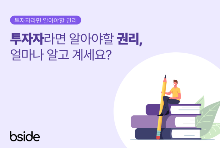남양석유 이미지