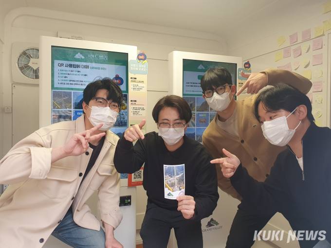 인화광장 이미지