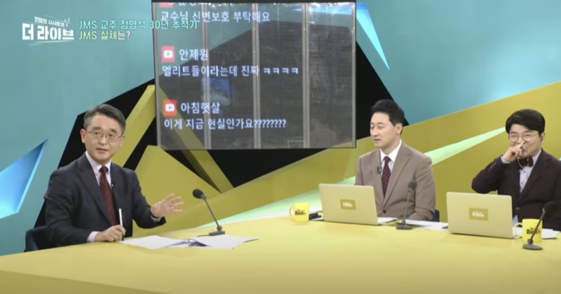 김도형 이미지