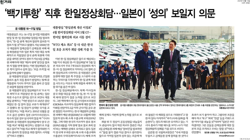 한일광고 이미지
