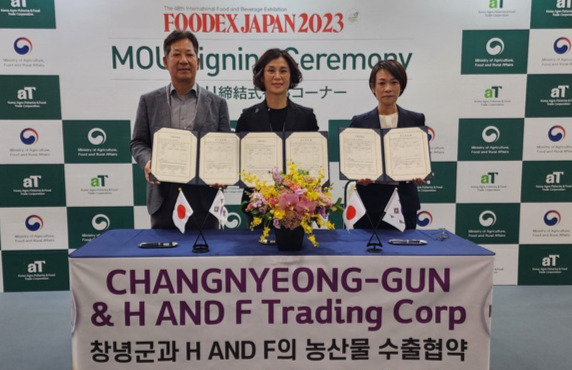 알에스무역 이미지