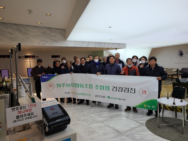 영상메디플라워 이미지