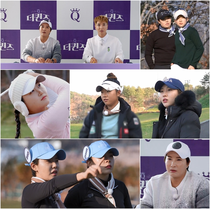 더퀸즈 이미지