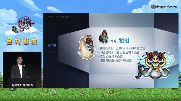 수호시스템 이미지