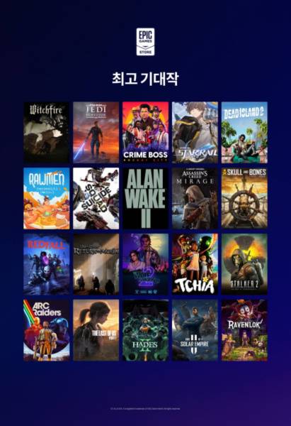 스쿼드스토어 이미지