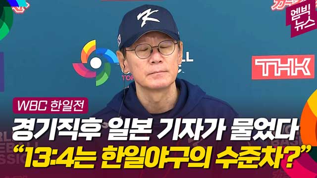 엠빅 이미지