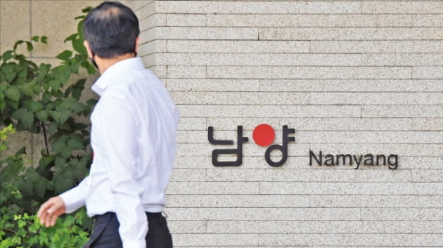 (주)대한유업 이미지