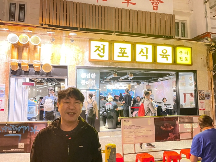 한국식육식당 이미지