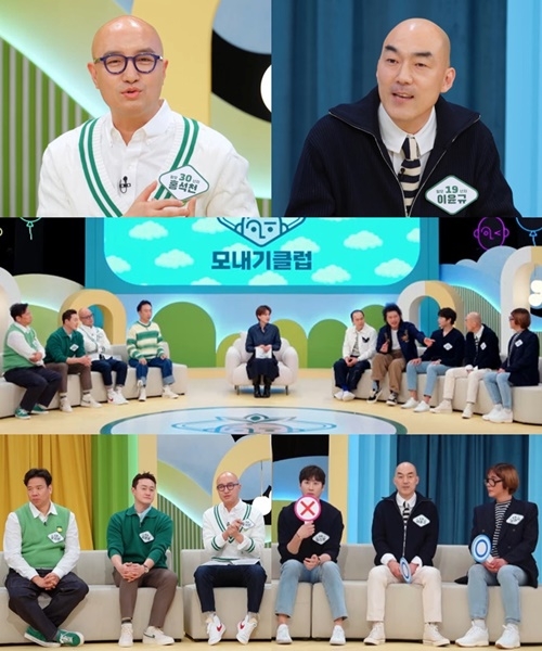 뷰티헤어클럽 이미지