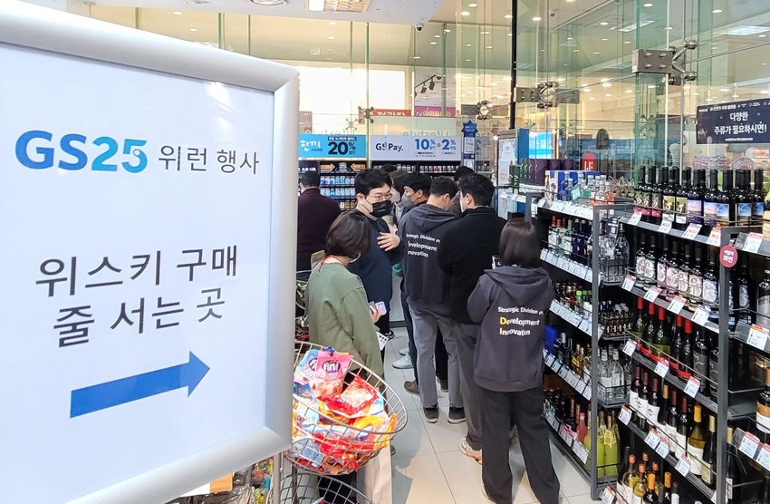 김식당 이미지