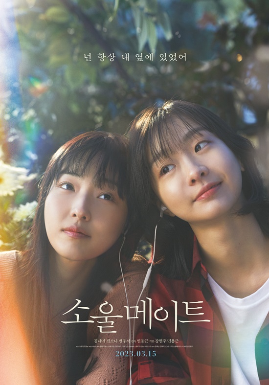 (주)씨지브이신도림 이미지