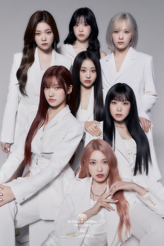 빌리비 이미지