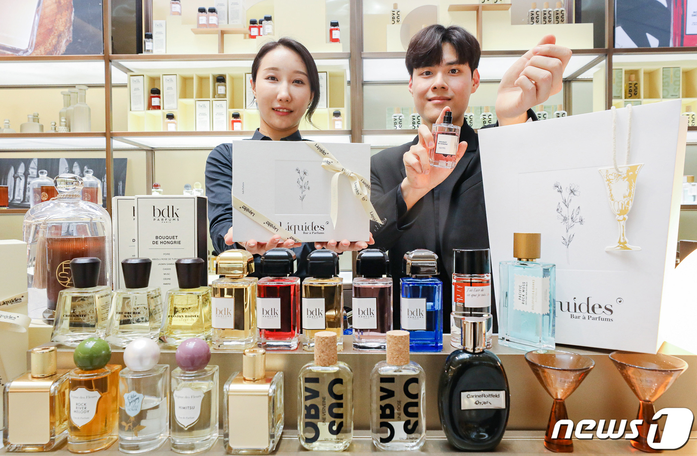 리퀴드퍼퓸바현대판교 이미지