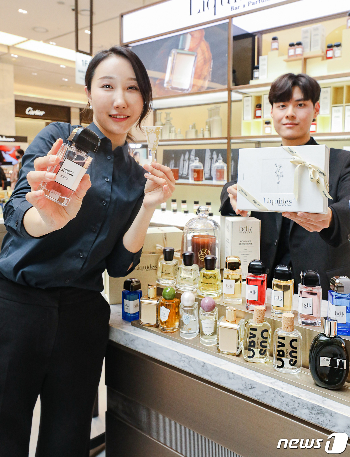 리퀴드퍼퓸바현대판교 이미지